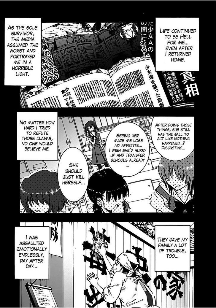 Grisaia no Kajitsu - Sanctuary Fellows Chapter 9 page 4 - Chapter 9 : Confession