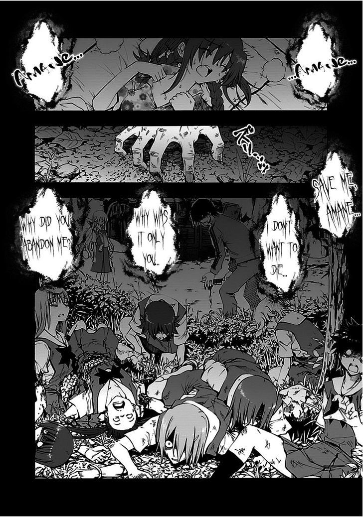 Grisaia no Kajitsu - Sanctuary Fellows Chapter 9 page 5 - Chapter 9 : Confession