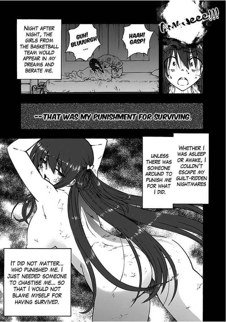 Grisaia no Kajitsu - Sanctuary Fellows Chapter 9 page 6 - Chapter 9 : Confession