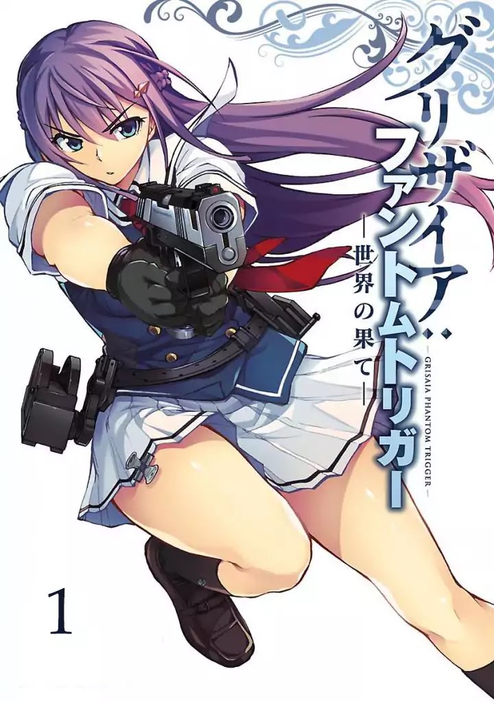 Grisaia: Phantom Trigger Chapter 1 page 1 - Chapter 1