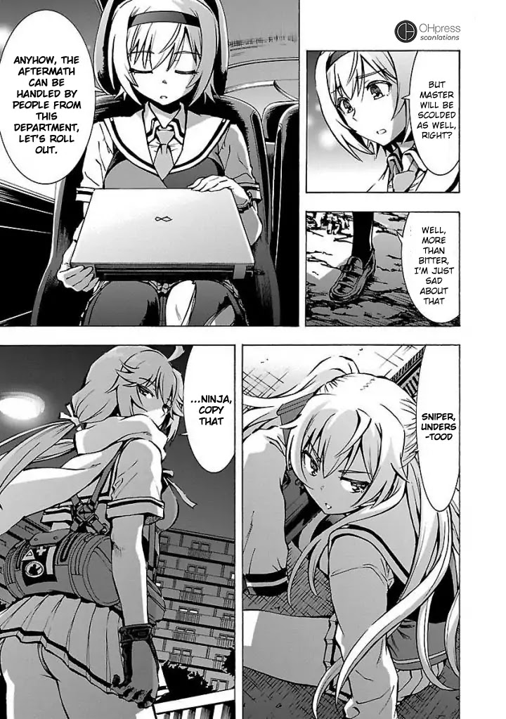 Grisaia: Phantom Trigger Chapter 1 page 13 - Chapter 1
