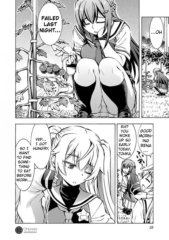 Grisaia: Phantom Trigger Chapter 1 page 18 - Chapter 1