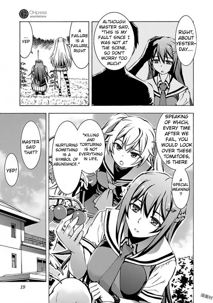 Grisaia: Phantom Trigger Chapter 1 page 19 - Chapter 1
