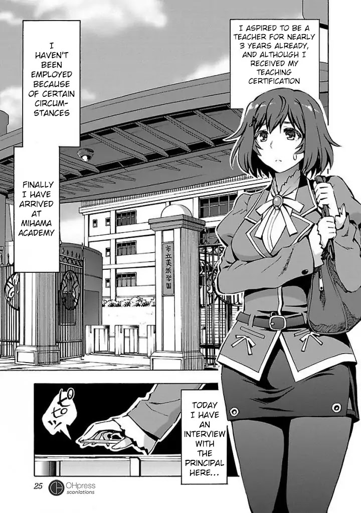 Grisaia: Phantom Trigger Chapter 1 page 25 - Chapter 1
