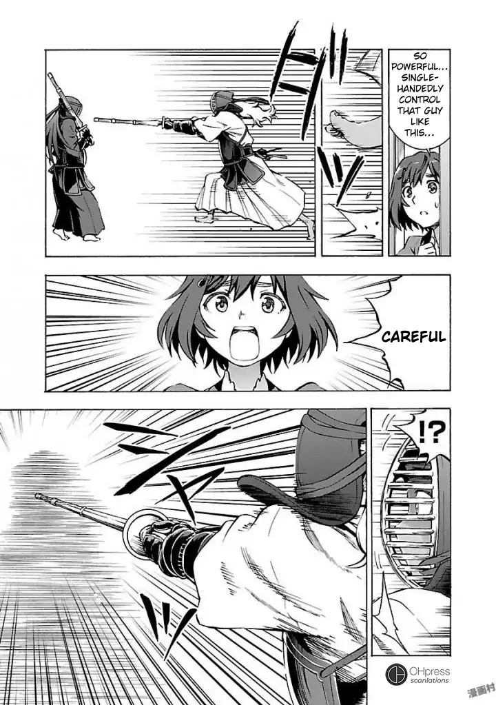 Grisaia: Phantom Trigger Chapter 1 page 27 - Chapter 1