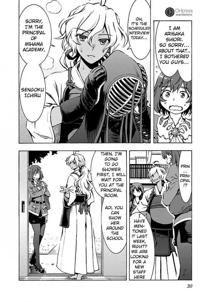Grisaia: Phantom Trigger Chapter 1 page 30 - Chapter 1