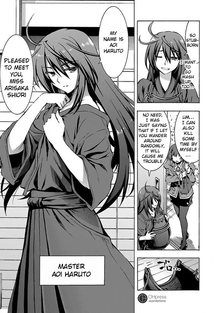 Grisaia: Phantom Trigger Chapter 1 page 31 - Chapter 1