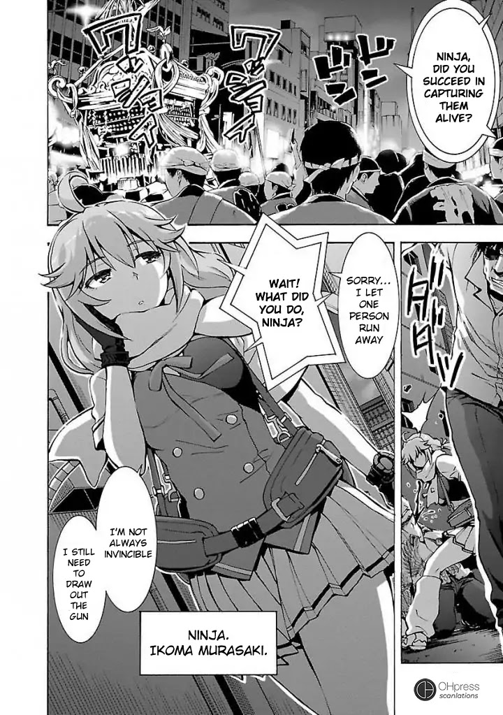 Grisaia: Phantom Trigger Chapter 1 page 4 - Chapter 1