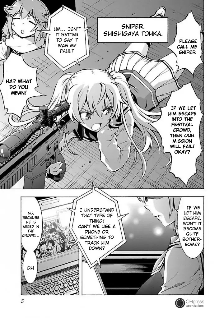 Grisaia: Phantom Trigger Chapter 1 page 5 - Chapter 1