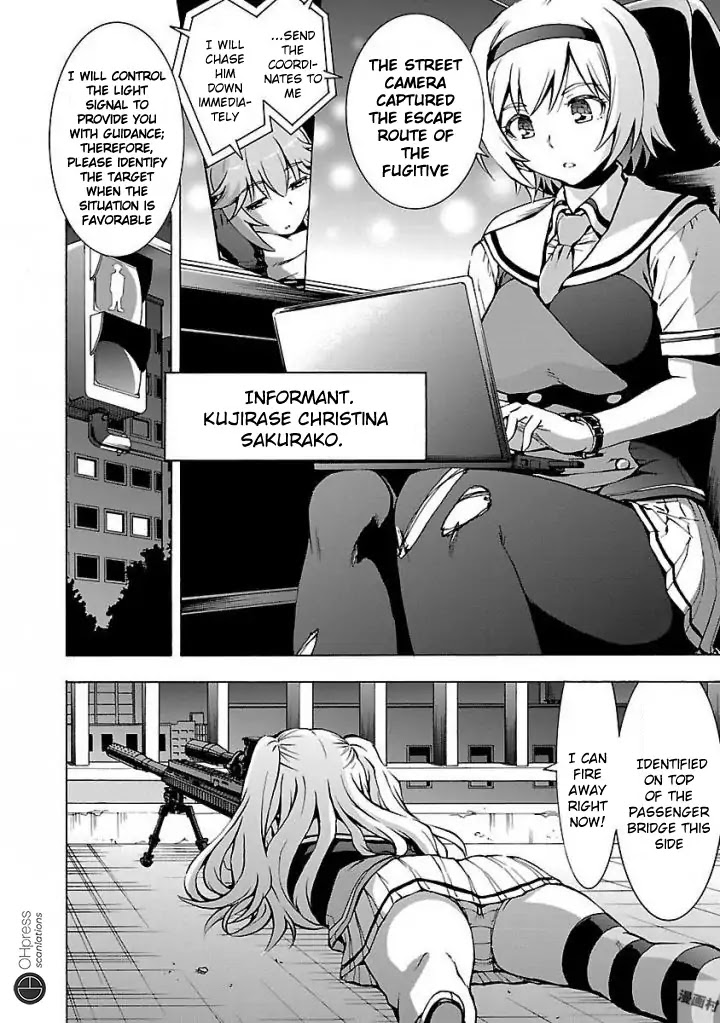 Grisaia: Phantom Trigger Chapter 1 page 6 - Chapter 1