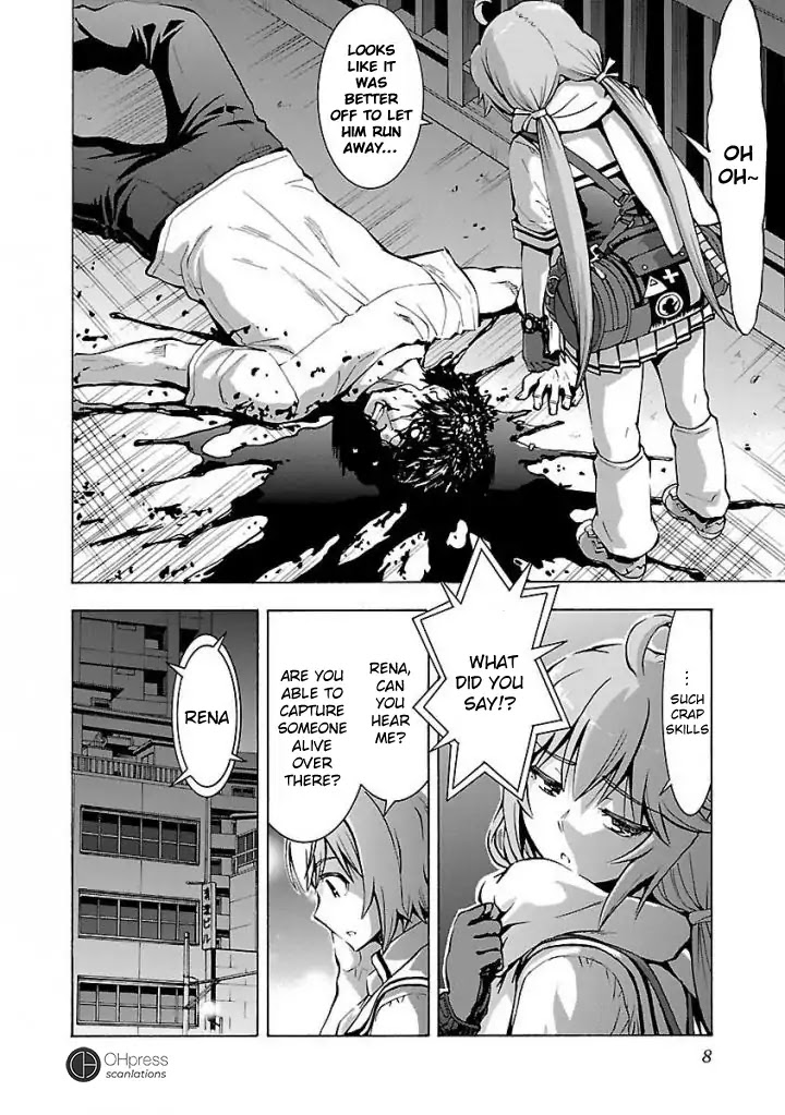 Grisaia: Phantom Trigger Chapter 1 page 8 - Chapter 1