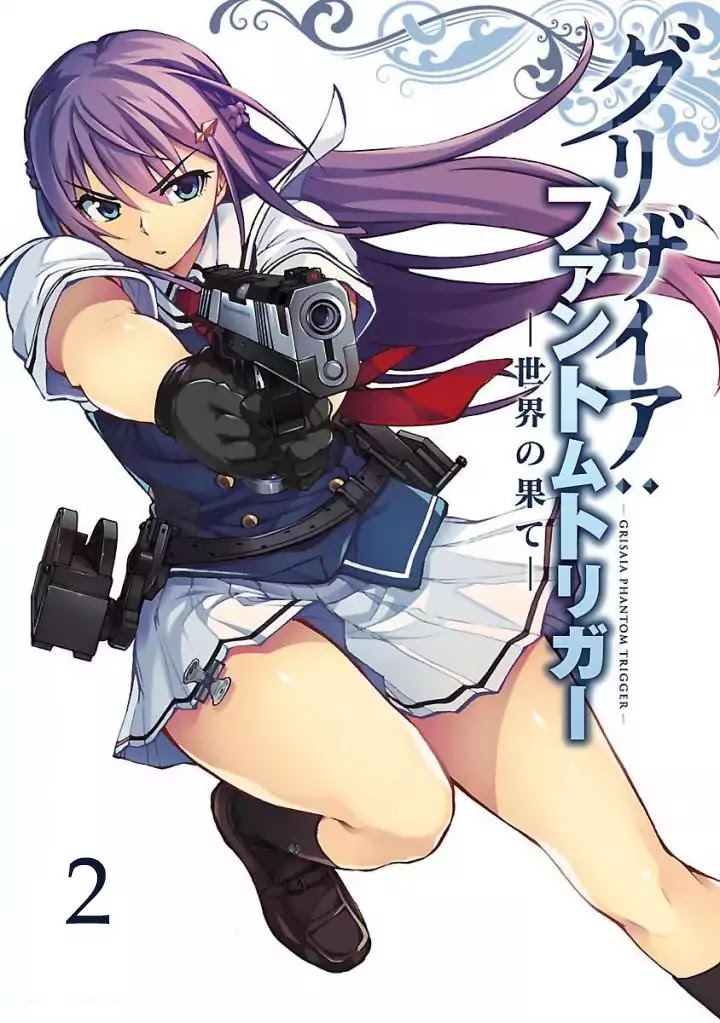 Grisaia: Phantom Trigger Chapter 2 page 1 - Chapter 2