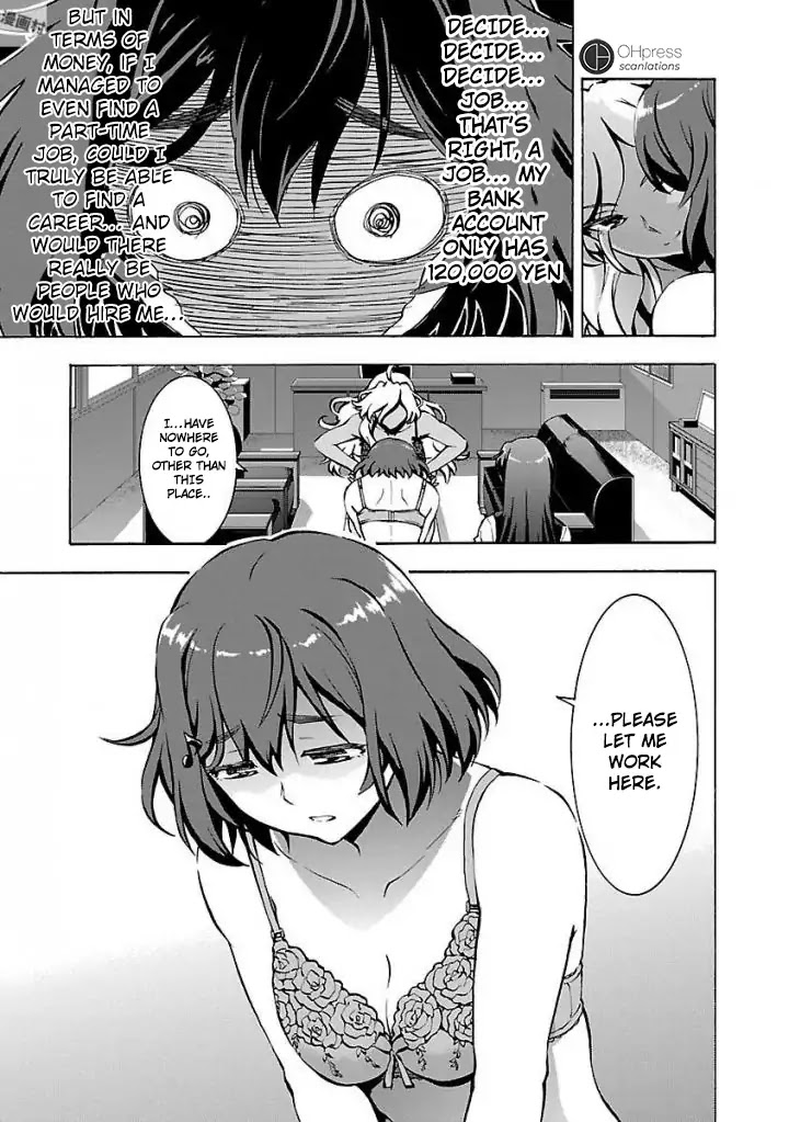Grisaia: Phantom Trigger Chapter 2 page 11 - Chapter 2