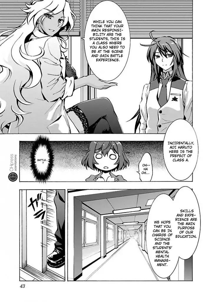 Grisaia: Phantom Trigger Chapter 2 page 13 - Chapter 2