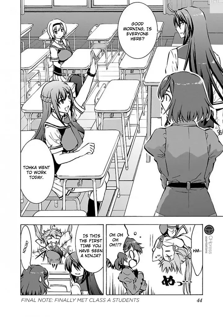 Grisaia: Phantom Trigger Chapter 2 page 14 - Chapter 2
