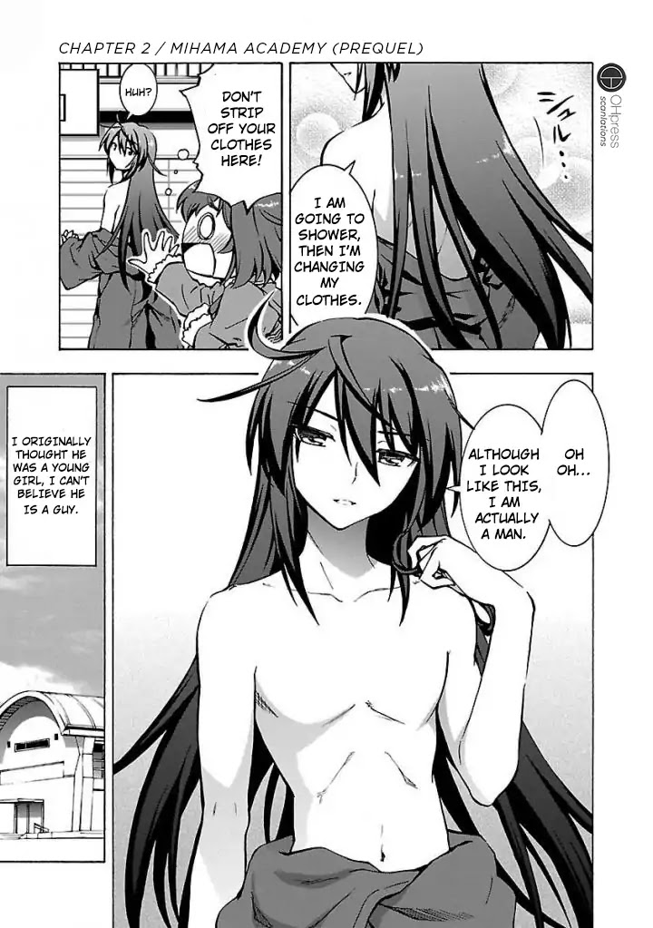 Grisaia: Phantom Trigger Chapter 2 page 3 - Chapter 2