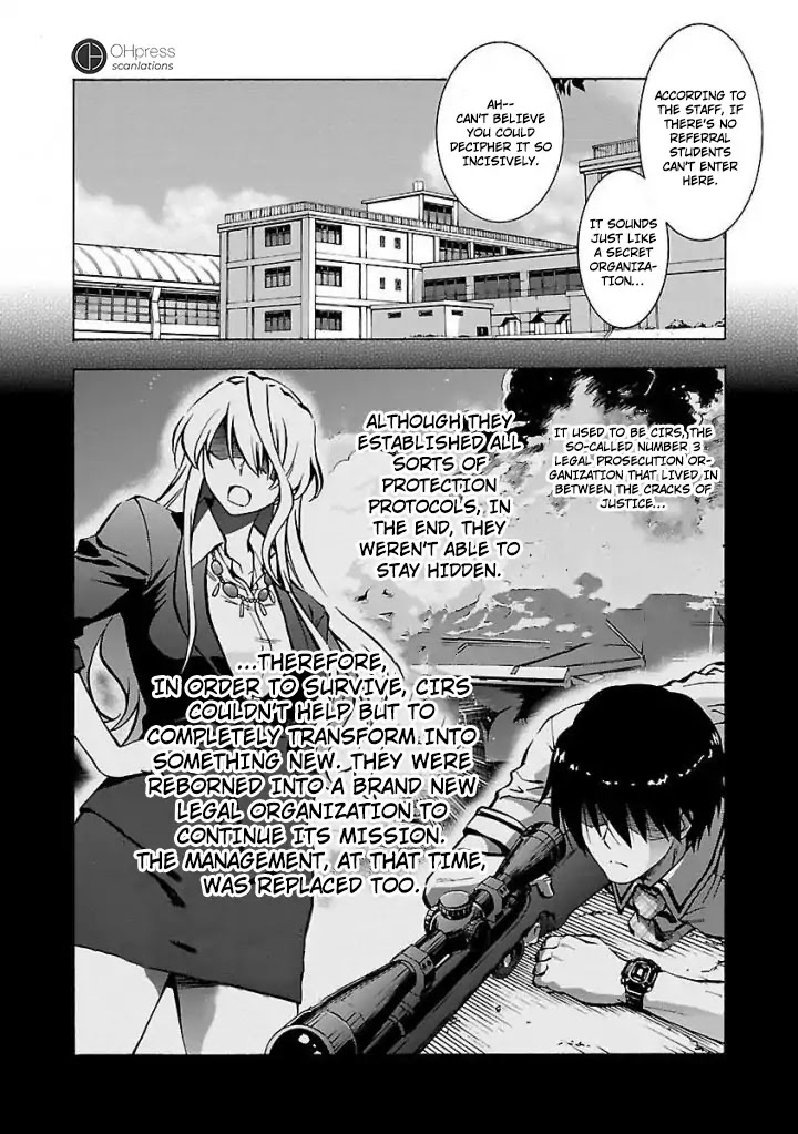 Grisaia: Phantom Trigger Chapter 2 page 5 - Chapter 2