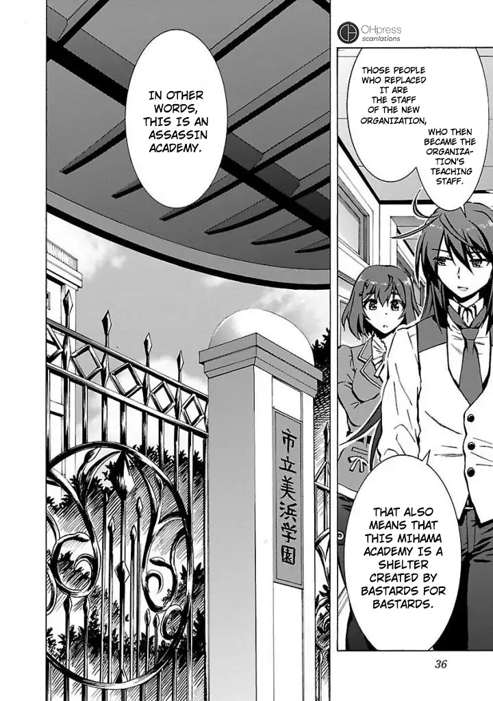 Grisaia: Phantom Trigger Chapter 2 page 6 - Chapter 2