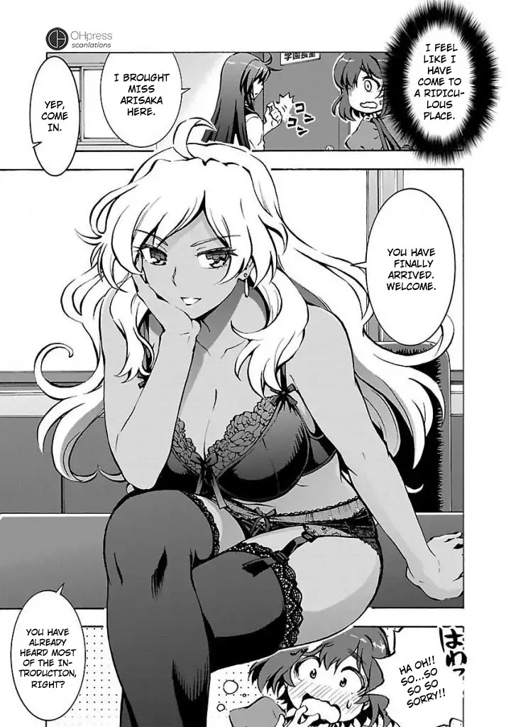 Grisaia: Phantom Trigger Chapter 2 page 7 - Chapter 2