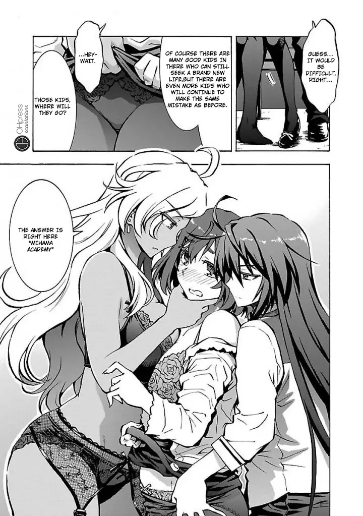 Grisaia: Phantom Trigger Chapter 2 page 9 - Chapter 2
