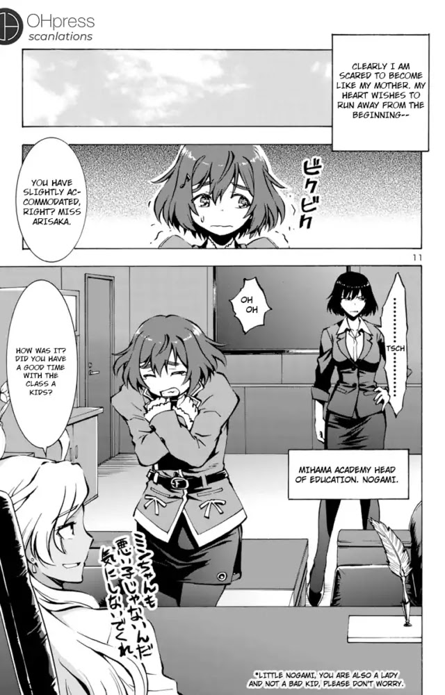 Grisaia: Phantom Trigger Chapter 3 page 12 - Chapter 3