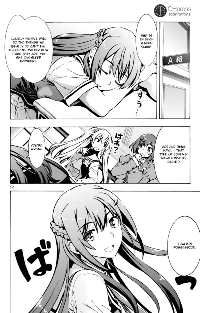 Grisaia: Phantom Trigger Chapter 3 page 15 - Chapter 3