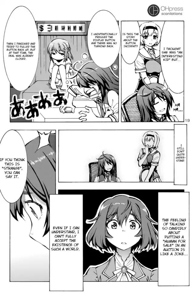 Grisaia: Phantom Trigger Chapter 3 page 20 - Chapter 3