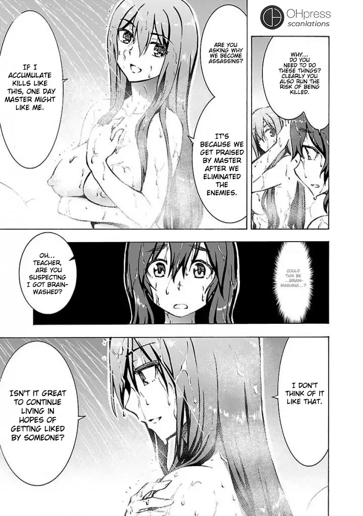 Grisaia: Phantom Trigger Chapter 4 page 20 - Chapter 4