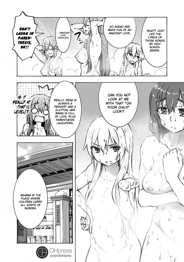 Grisaia: Phantom Trigger Chapter 4 page 21 - Chapter 4
