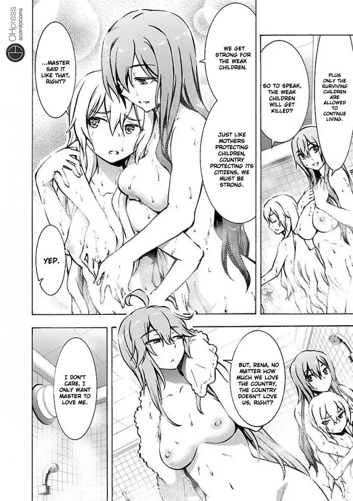 Grisaia: Phantom Trigger Chapter 4 page 25 - Chapter 4