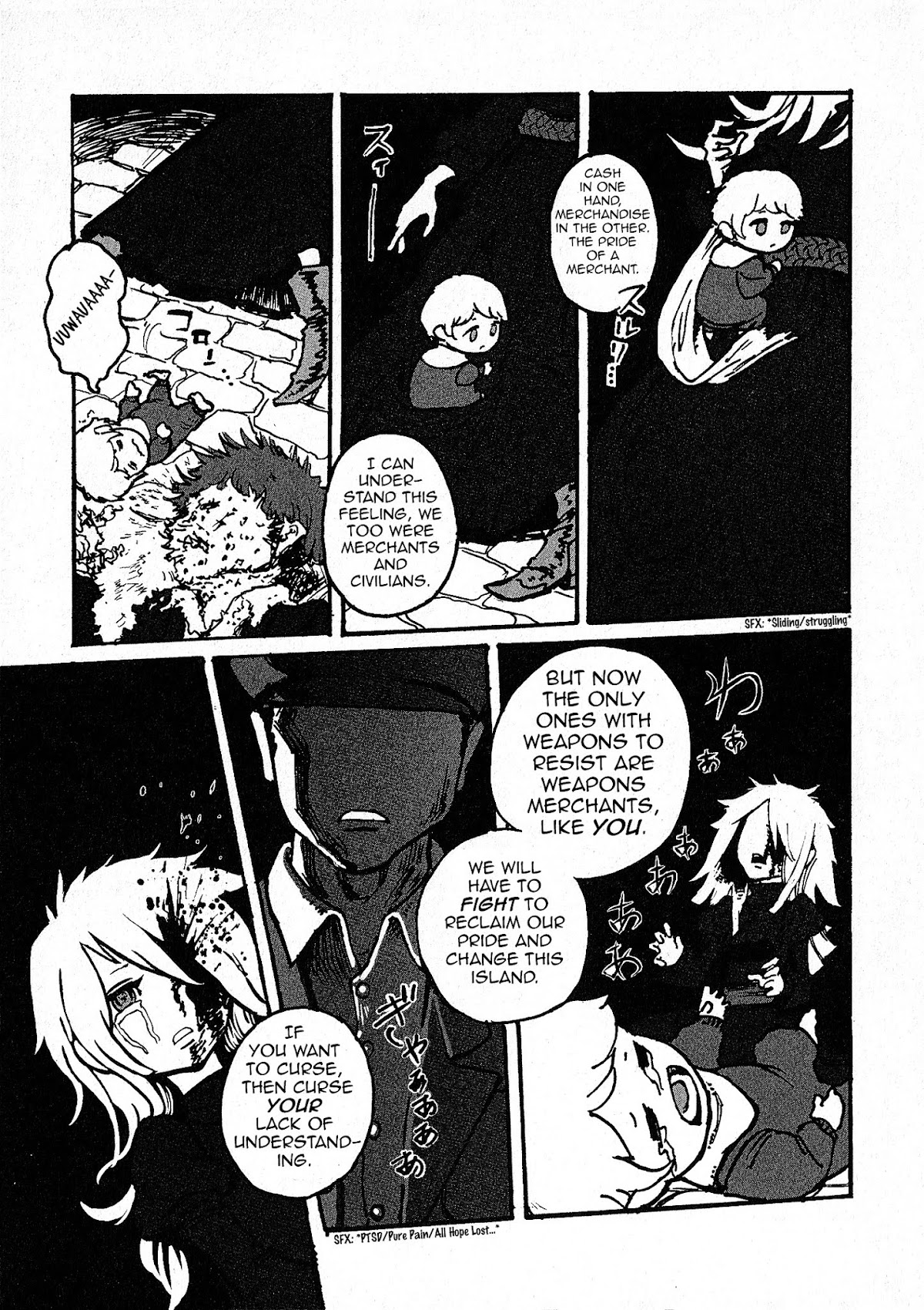 Groundless - Sekigan no Sogekihei Chapter 1.1 page 26 - Chapter 1.1 : One-eyed Sniper (Part 1) [V.1.2]
