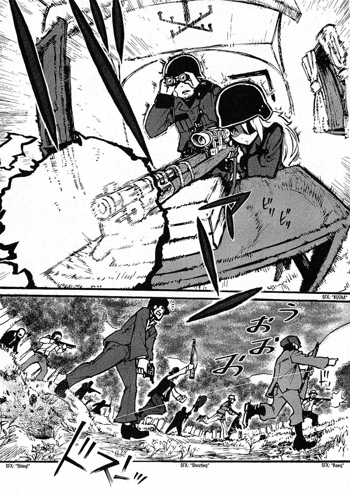 Groundless - Sekigan no Sogekihei Chapter 1.3 page 23 - Chapter 1.3 : One-eyed Sniper (Part 3) [V.1.1]