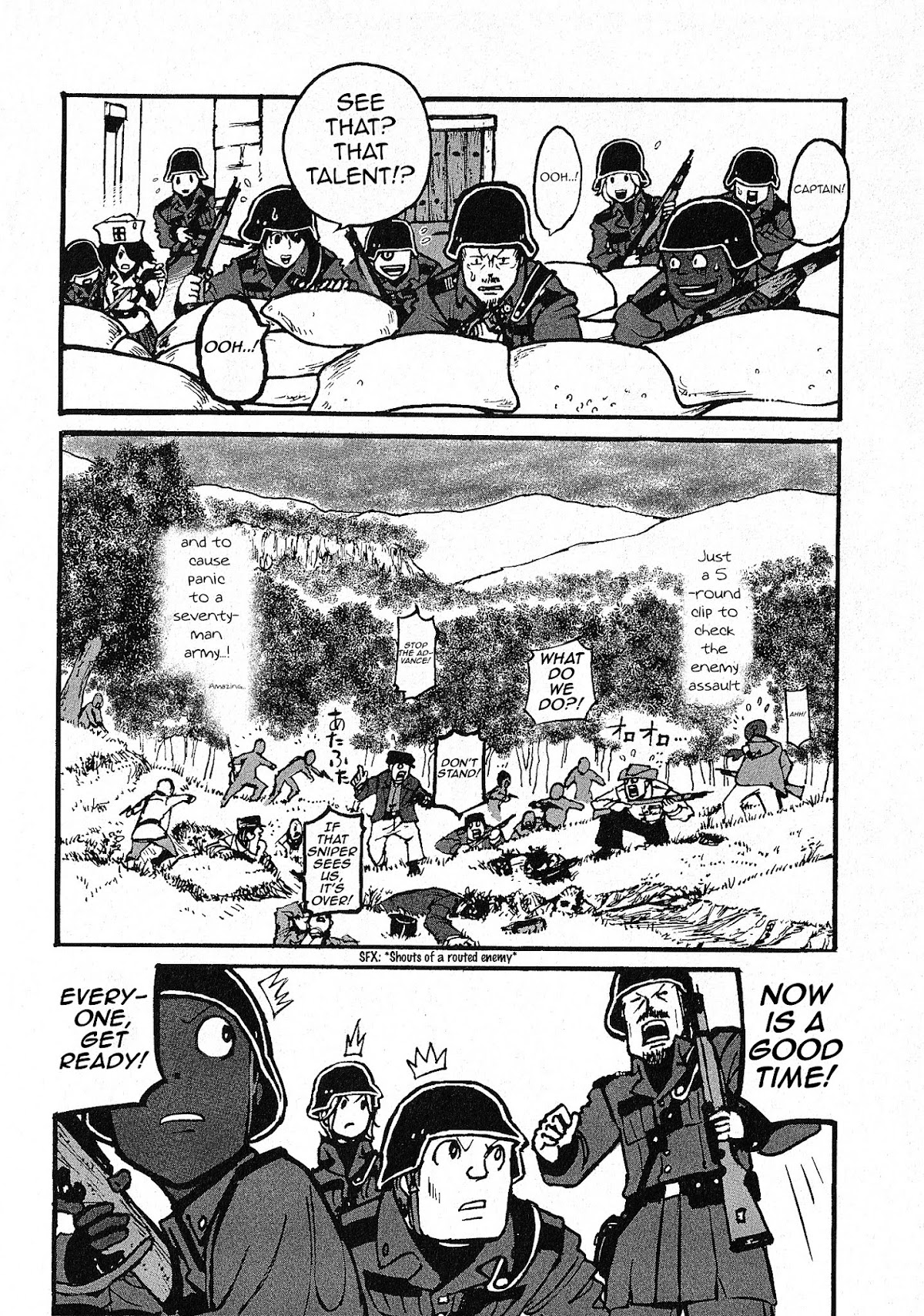 Groundless - Sekigan no Sogekihei Chapter 1.3 page 32 - Chapter 1.3 : One-eyed Sniper (Part 3) [V.1.1]