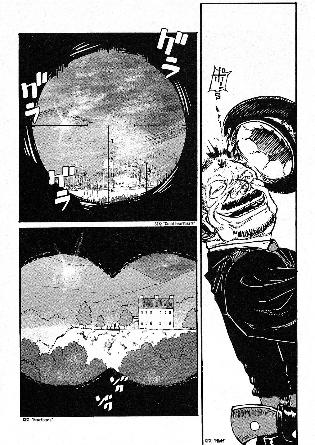 Groundless - Sekigan no Sogekihei Chapter 1.4 page 17 - Chapter 1.4 : One-eyed Sniper (Part 4)