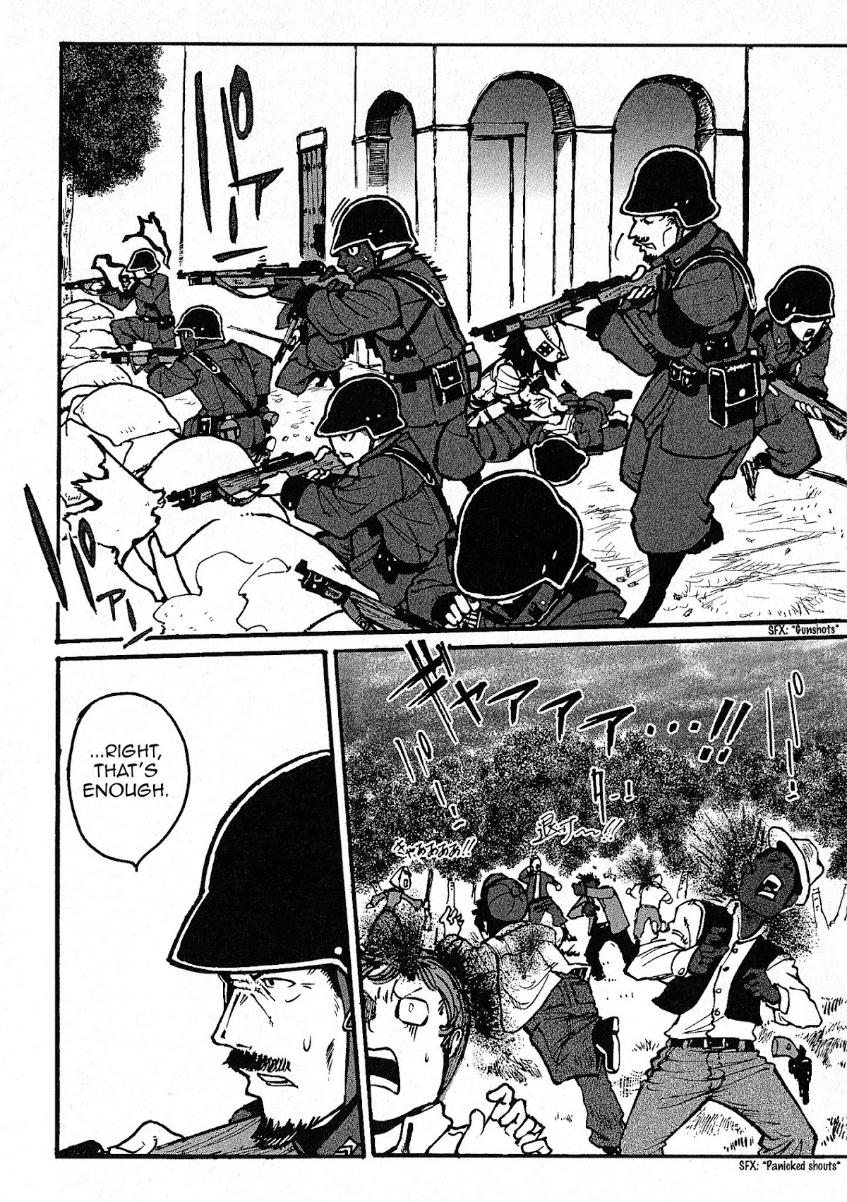 Groundless - Sekigan no Sogekihei Chapter 1.4 page 3 - Chapter 1.4 : One-eyed Sniper (Part 4)