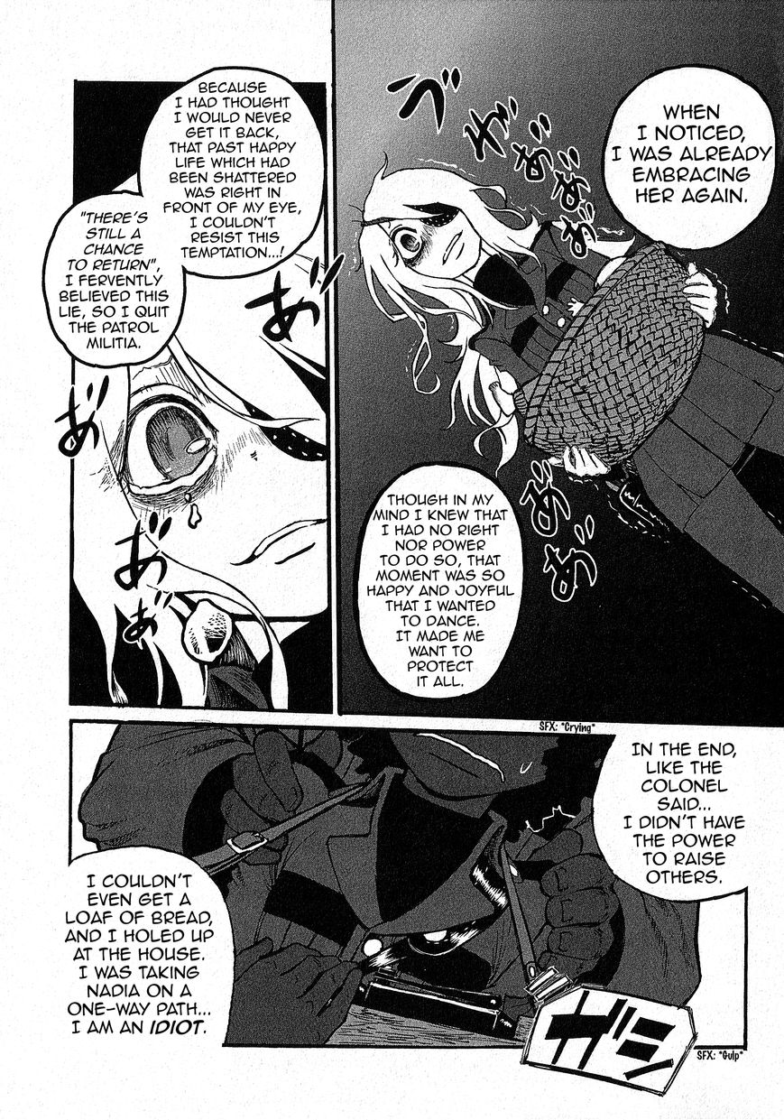 Groundless - Sekigan no Sogekihei Chapter 10 page 11 - Chapter 10 : Those Bullets Invoke Fear and Courage