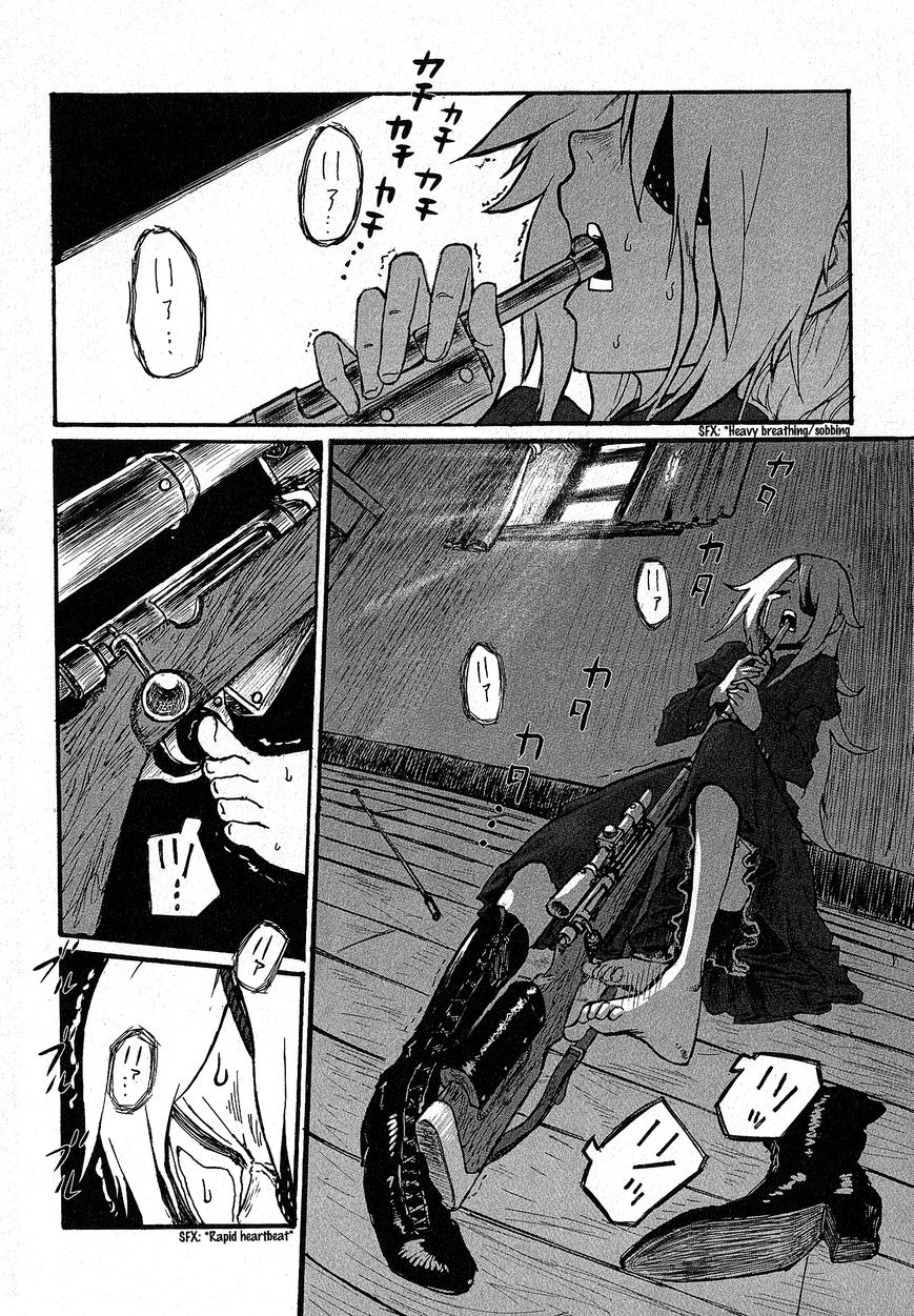 Groundless - Sekigan no Sogekihei Chapter 10 page 5 - Chapter 10 : Those Bullets Invoke Fear and Courage