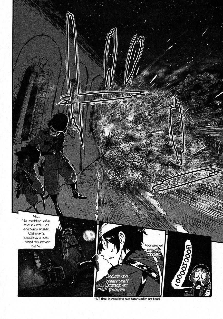 Groundless - Sekigan no Sogekihei Chapter 11 page 19 - Chapter 11 : The Day I Became A Soldier