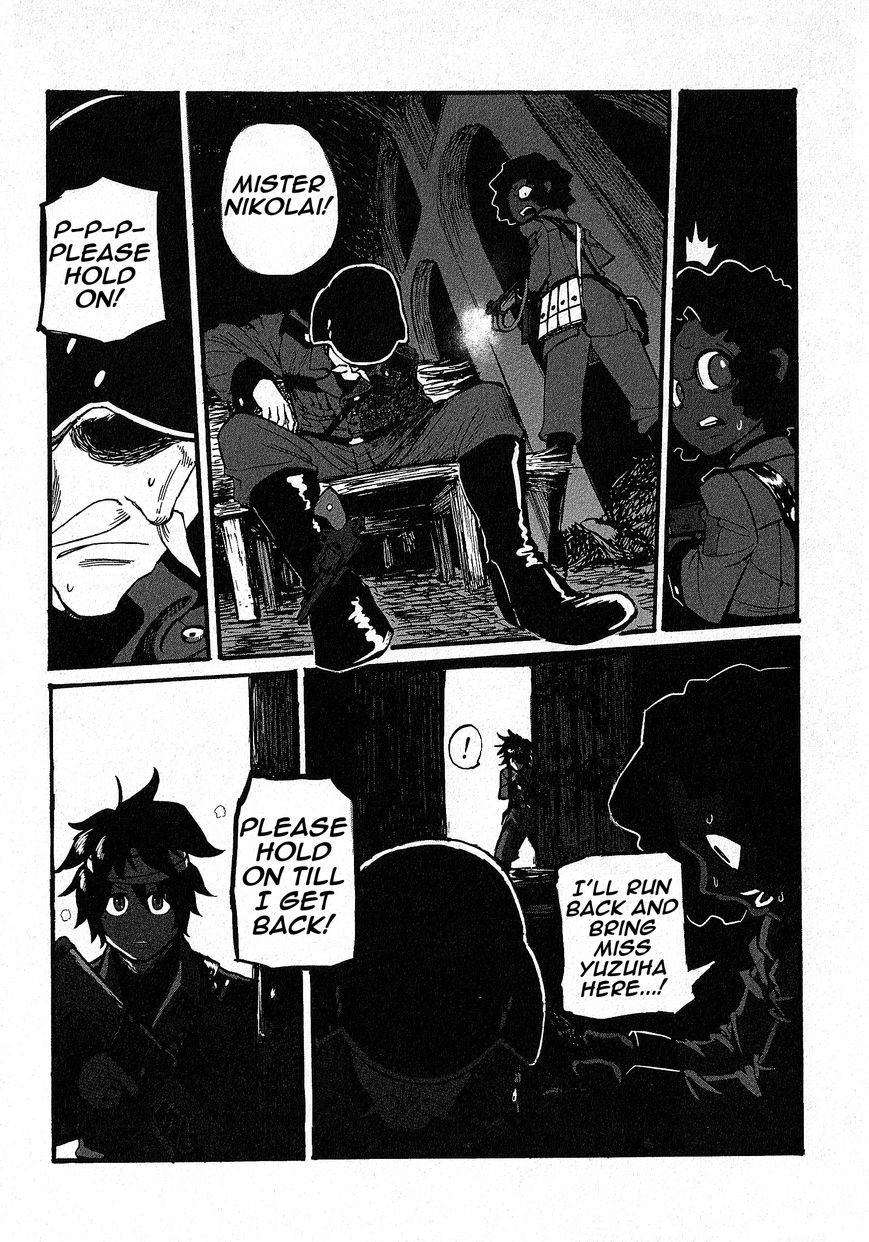 Groundless - Sekigan no Sogekihei Chapter 11 page 23 - Chapter 11 : The Day I Became A Soldier