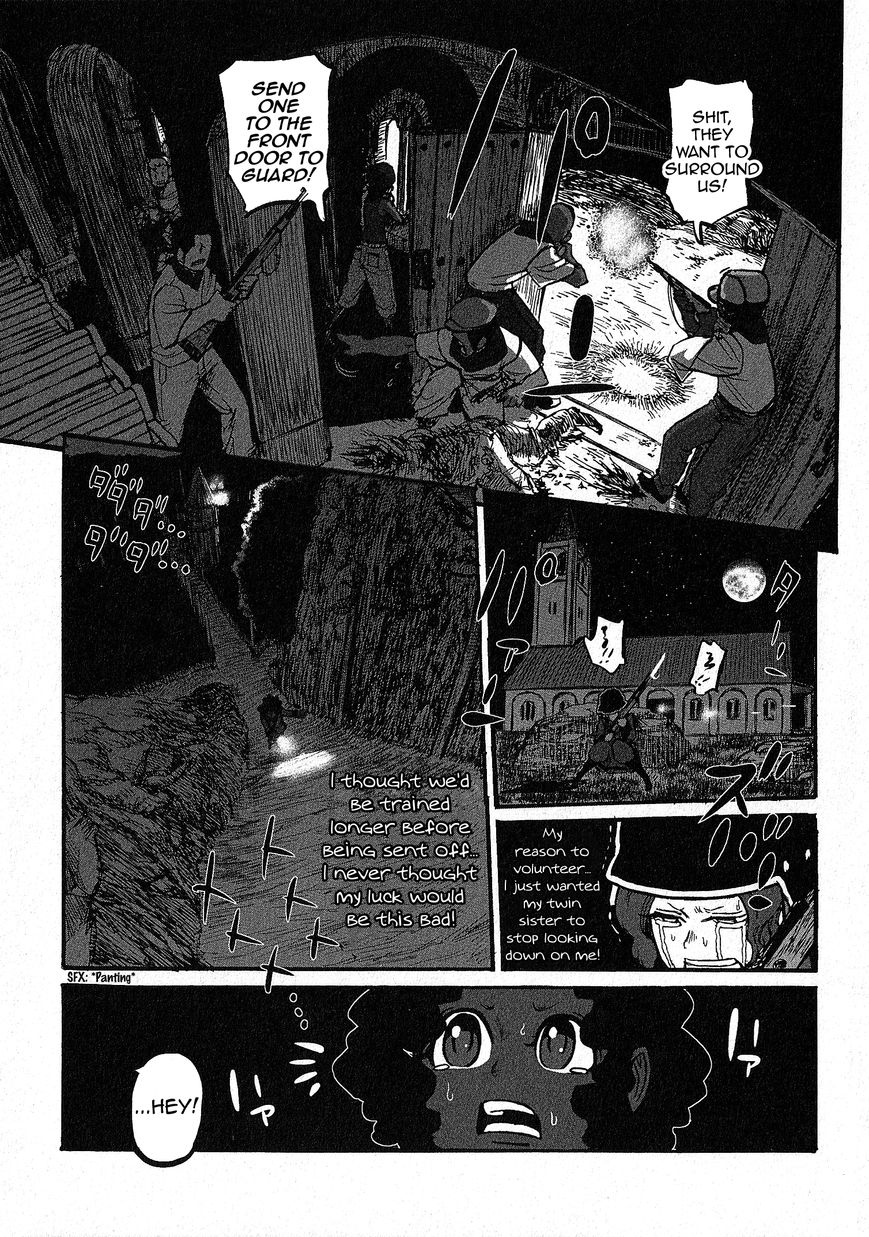 Groundless - Sekigan no Sogekihei Chapter 11 page 6 - Chapter 11 : The Day I Became A Soldier