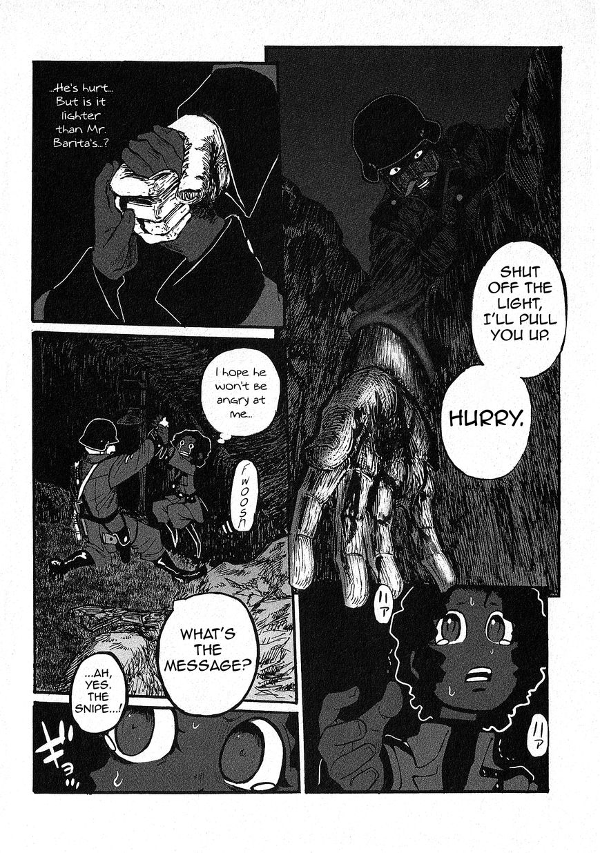 Groundless - Sekigan no Sogekihei Chapter 11 page 7 - Chapter 11 : The Day I Became A Soldier