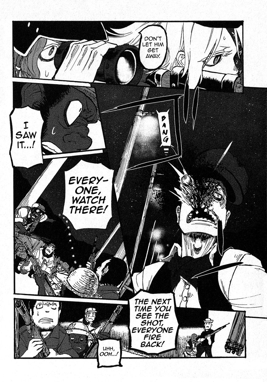 Groundless - Sekigan no Sogekihei Chapter 12 page 12 - Chapter 12 : The Eye of the Grim Reaper (1)