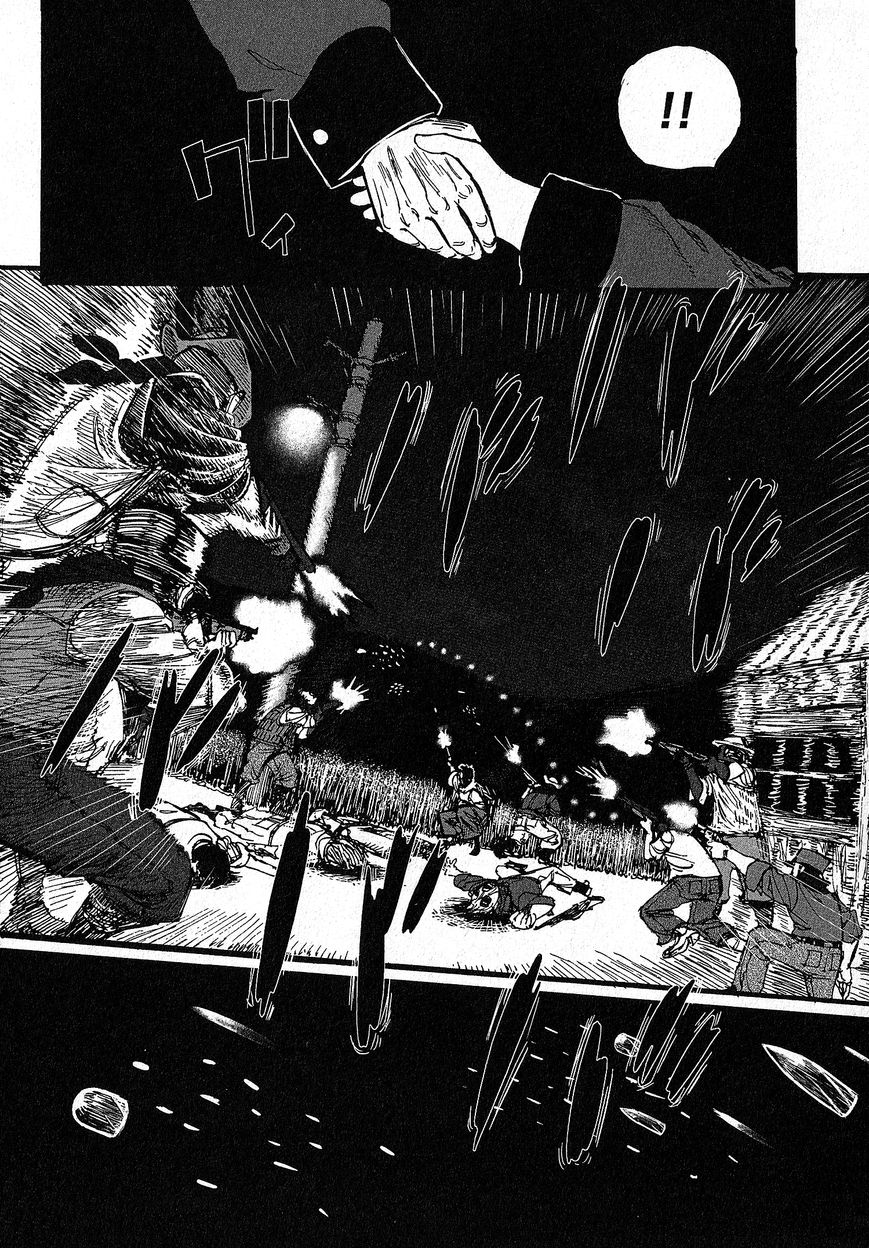 Groundless - Sekigan no Sogekihei Chapter 12 page 14 - Chapter 12 : The Eye of the Grim Reaper (1)