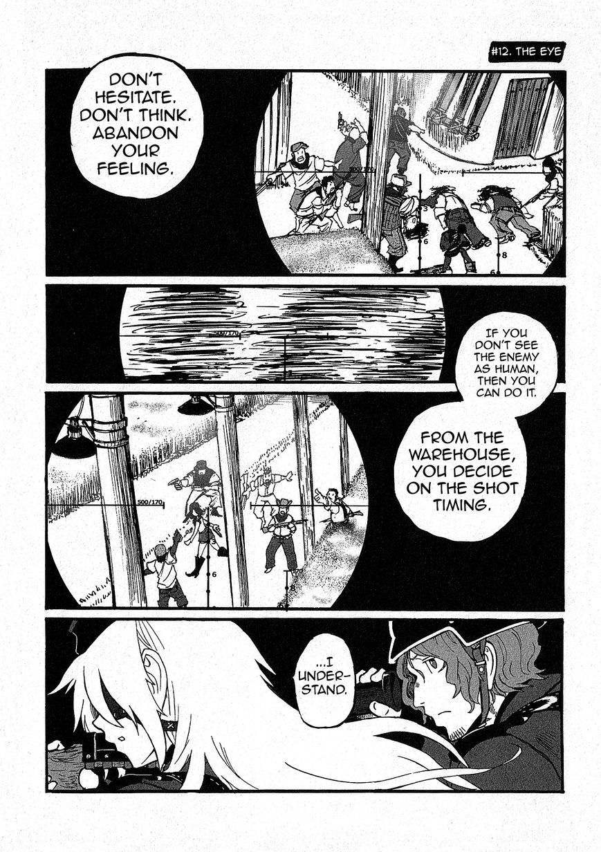 Groundless - Sekigan no Sogekihei Chapter 12 page 2 - Chapter 12 : The Eye of the Grim Reaper (1)