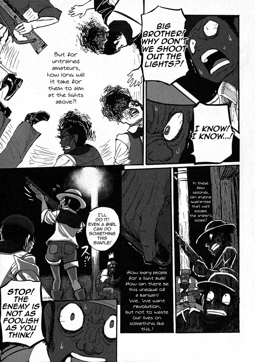 Groundless - Sekigan no Sogekihei Chapter 12 page 21 - Chapter 12 : The Eye of the Grim Reaper (1)