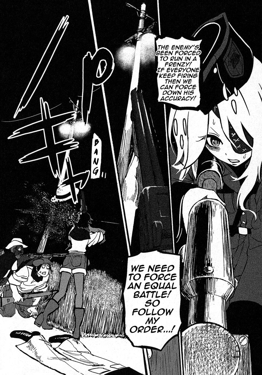 Groundless - Sekigan no Sogekihei Chapter 12 page 22 - Chapter 12 : The Eye of the Grim Reaper (1)