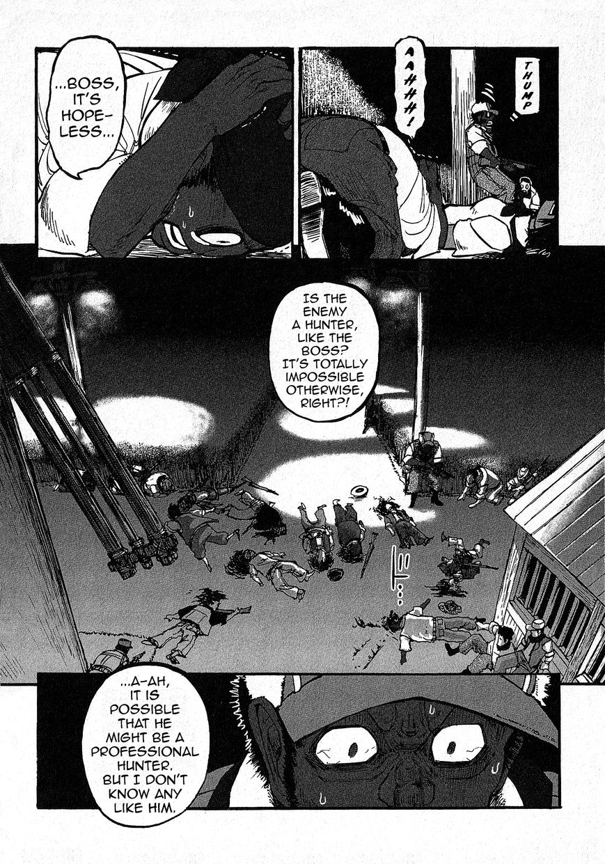 Groundless - Sekigan no Sogekihei Chapter 12 page 25 - Chapter 12 : The Eye of the Grim Reaper (1)