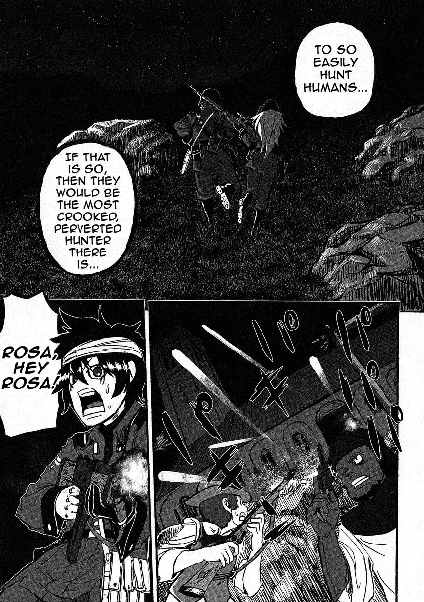 Groundless - Sekigan no Sogekihei Chapter 12 page 26 - Chapter 12 : The Eye of the Grim Reaper (1)