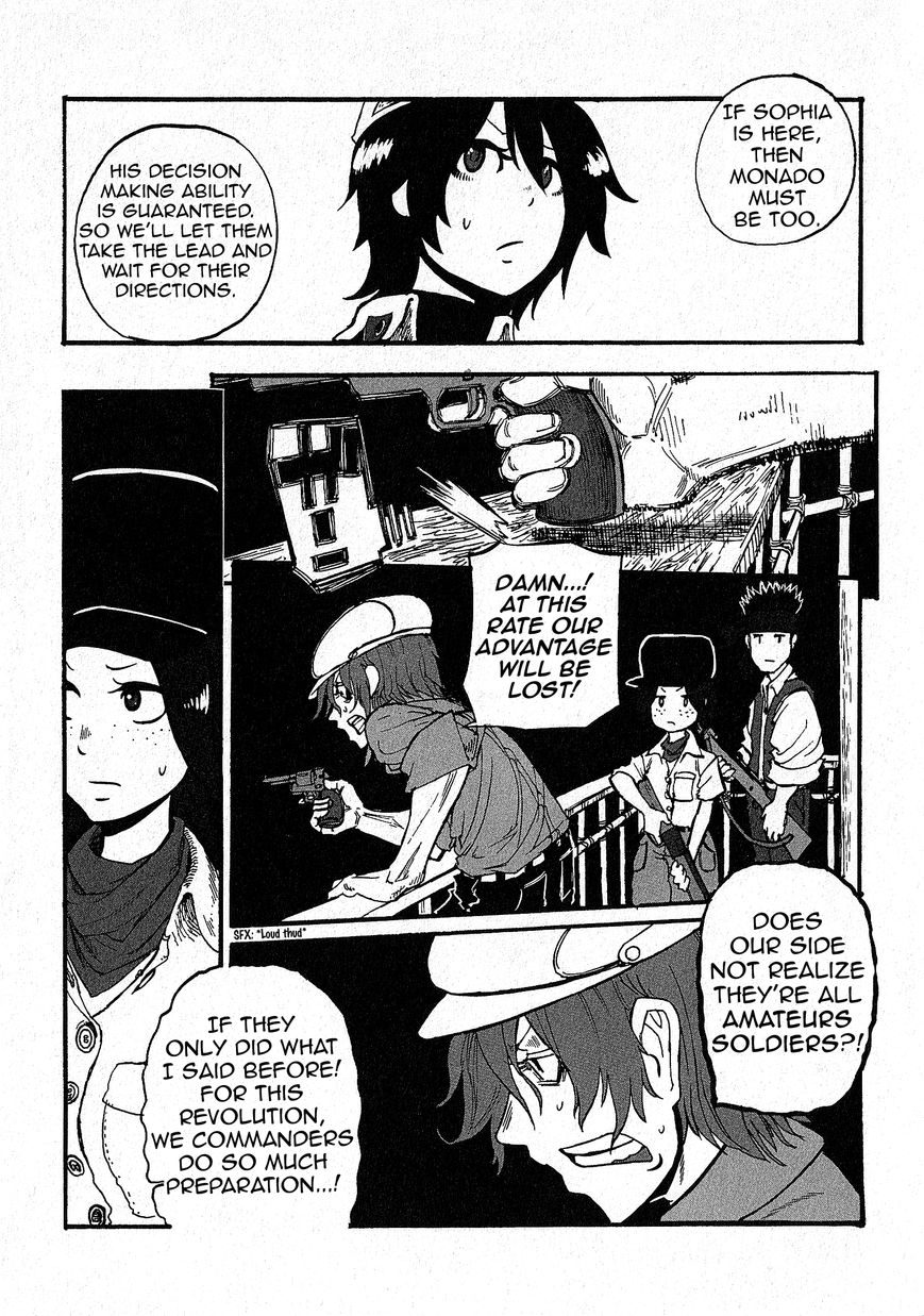 Groundless - Sekigan no Sogekihei Chapter 12 page 34 - Chapter 12 : The Eye of the Grim Reaper (1)