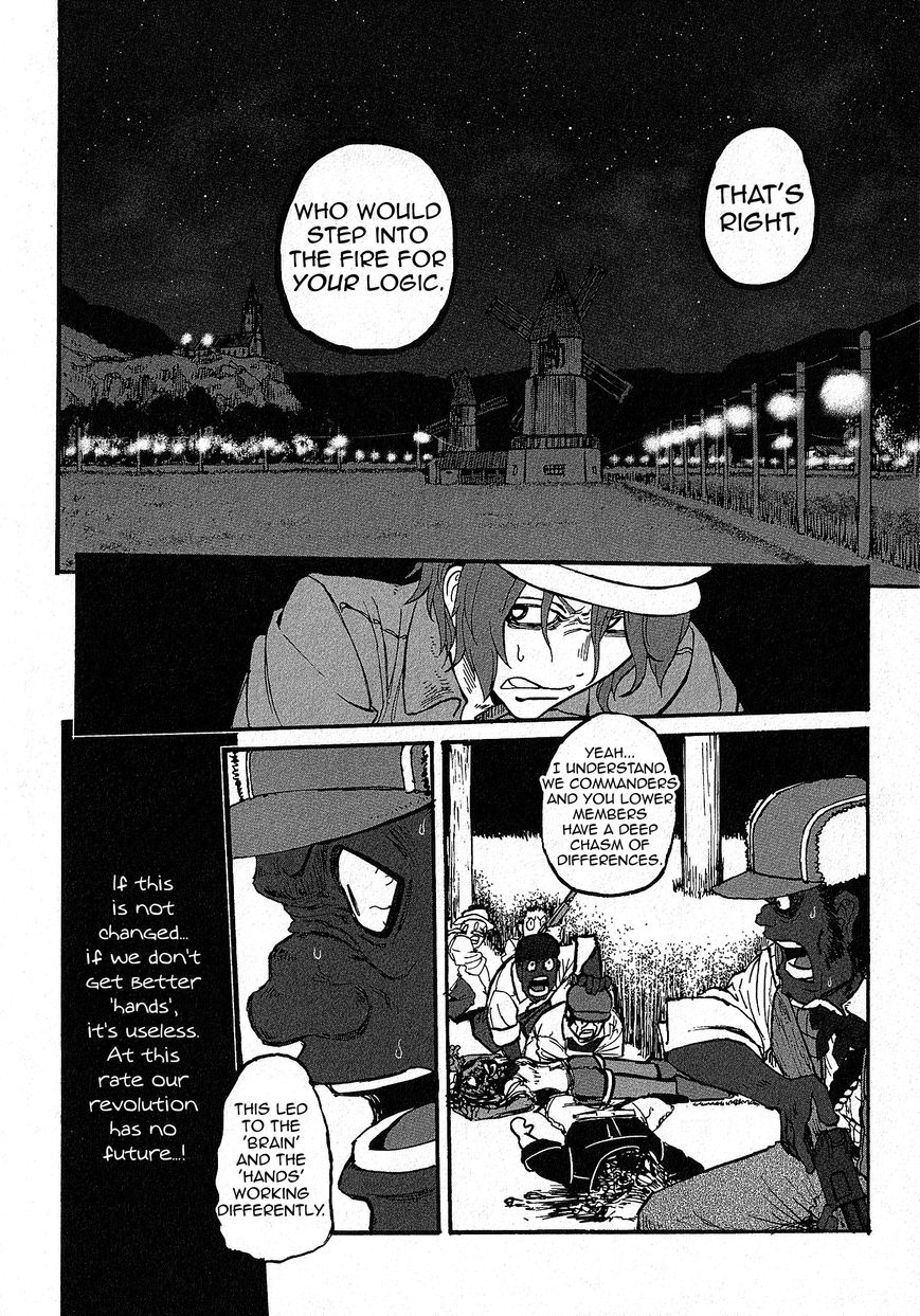 Groundless - Sekigan no Sogekihei Chapter 12 page 35 - Chapter 12 : The Eye of the Grim Reaper (1)